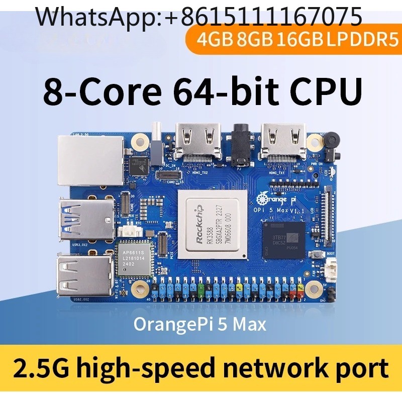 Orange Pi 5 Max RK3588 SBC 8G/ - огляд і ціна Orange Pi 5 Max Rk3588