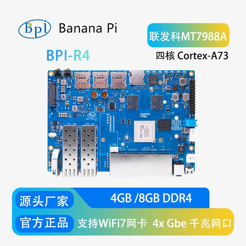 Banana Pi BPI-R4 High-Performa - огляд і ціна Bananapi Bpi R4 Wifi 7